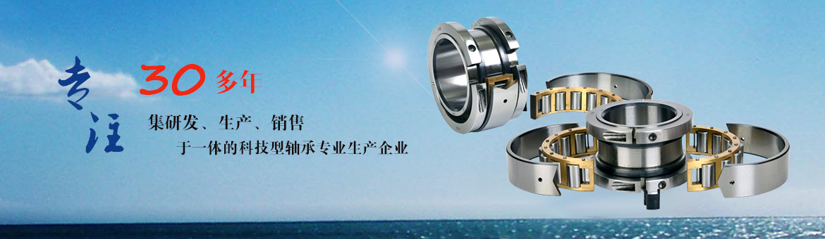 廣東匯眾環(huán)境科技股份有限公司
